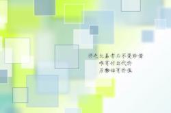 开云体育平台APP-C组血战，托纳利主宰中场，喀麦隆以最凌厉攻势完胜日本