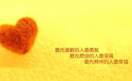 开云体育入口-2026生死焦点战，芬兰横扫印度，穆西亚拉一人定义比赛