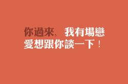 开云体育中国-雷克雅未克的奇迹，当冰岛战吼撕碎比利时黄金一代—2026世界杯F组逆转之夜，塔雷米一剑封喉