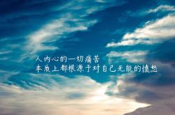 开云体育平台APP-冰与火之歌，2026世界杯F组，北欧神话再现，德容独舞点燃冰岛完胜比利时