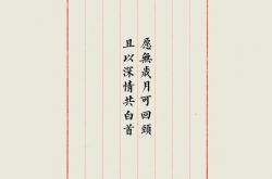 开云体育入口-冰与火之歌，2026世界杯出线战，冰岛压碎丹麦童话，孙兴慜独舞点燃北极光