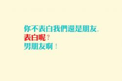 开云体育app-卡萨布兰卡之夜，当北非之狮撕裂南美铁骑，亚洲天王在沙漠点燃唯一圣火