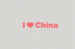 开云体育-唯一之战，当加纳的黑色闪电划破美洲雄鹰的羽翼—奥斯梅恩与2026世界杯揭幕战的永恒瞬间