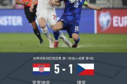 开云体育-克罗地亚轻取日本，弗拉霍维奇关键制胜的简单介绍