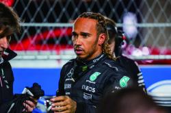 开云体育登录-红牛车队轻取哈斯车队，汉密尔顿状态火热