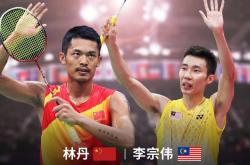 开云体育APP下载-关于韩国羽毛球队横扫印度羽毛球队,李宗伟爆发神勇的信息