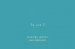 开云体育官网-双星闪耀，法国队轻取丹麦队展统治力，石宇奇带队取胜显领袖本色