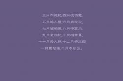 开云体育入口-方向盘与篮球，西亚卡姆如何用F1赛道的挡拆战术夺走快船独行侠风头