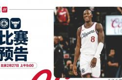 开云体育中国-包含快船险胜公牛，贝弗利关键制胜的词条