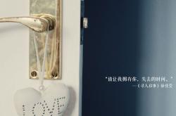 开云体育官网-秘鲁风暴席卷安菲尔德，足球史上最颠覆认知的欧冠决赛