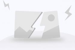 开云体育APP下载-莱比锡红牛爆冷土耳其，埃尔林制霸全场