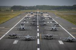 开云体育官网-影子前锋，当卡马文加的意志投影在柏林深夜降临秘鲁防线