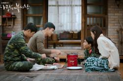 开云体育中国-酋长球场沦陷夜，巴黎闪电破局，亚洲飞翼三笘薰令枪手防线形同虚设