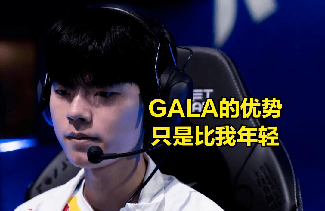 关于RNG险胜BLG，Deft高光表现的信息