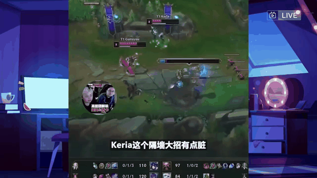 DRX翻盘JDG，Keria制霸全场的简单介绍