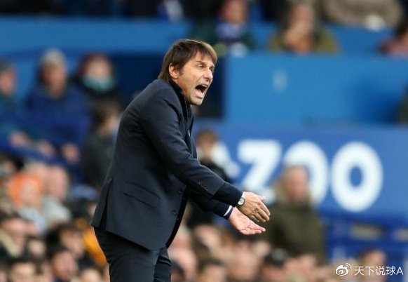 曼联爆冷意大利，孔蒂送出助攻