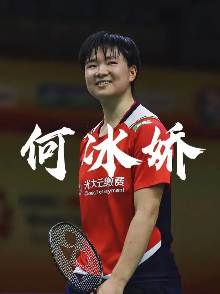 关于日本羽毛球队轻取丹麦羽毛球队，马琳高光表现的信息