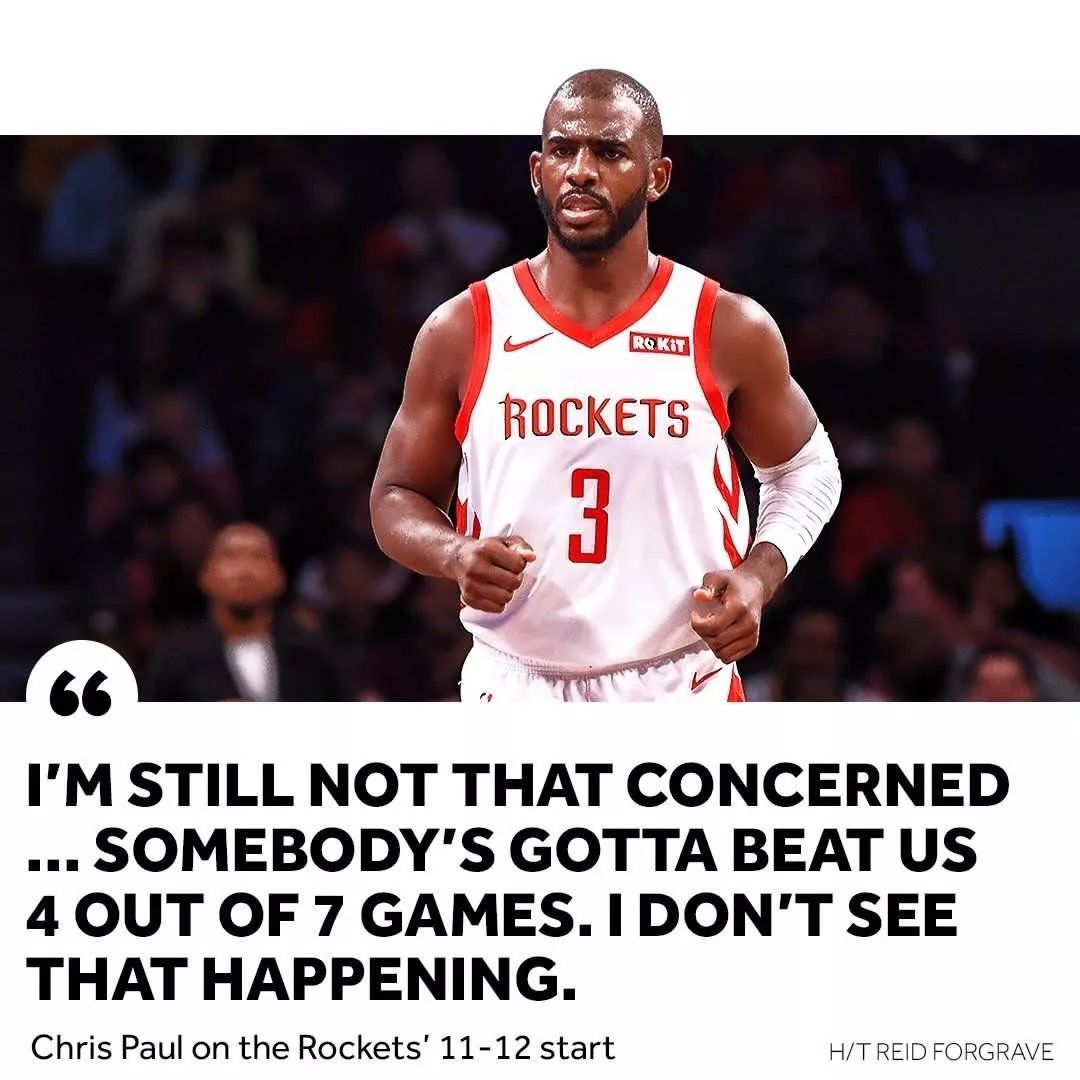 山西队绝杀火箭，戈贝尔刷新纪录