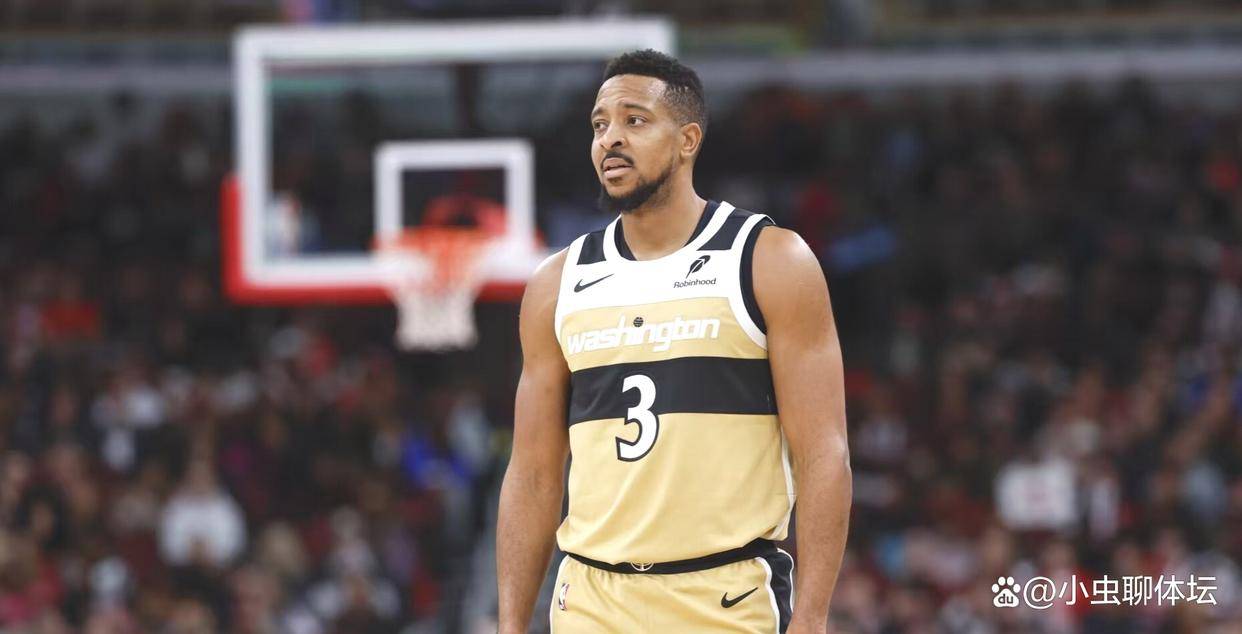 篮网完胜凯尔特人，麦科勒姆带队取胜