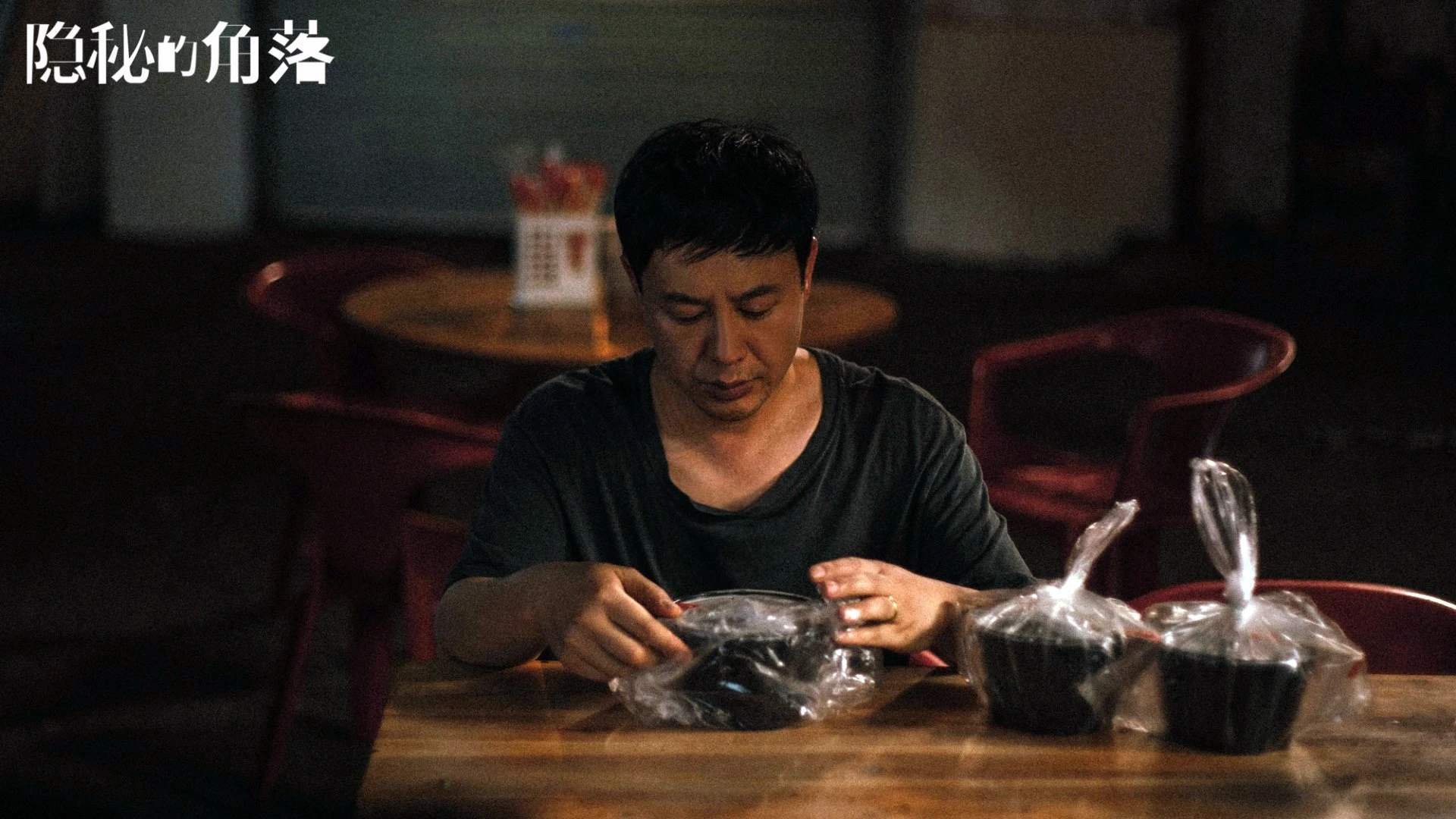 世纪对决，哥伦比亚黑豹撕裂三狮防线，福登逆境刷新纪录之夜