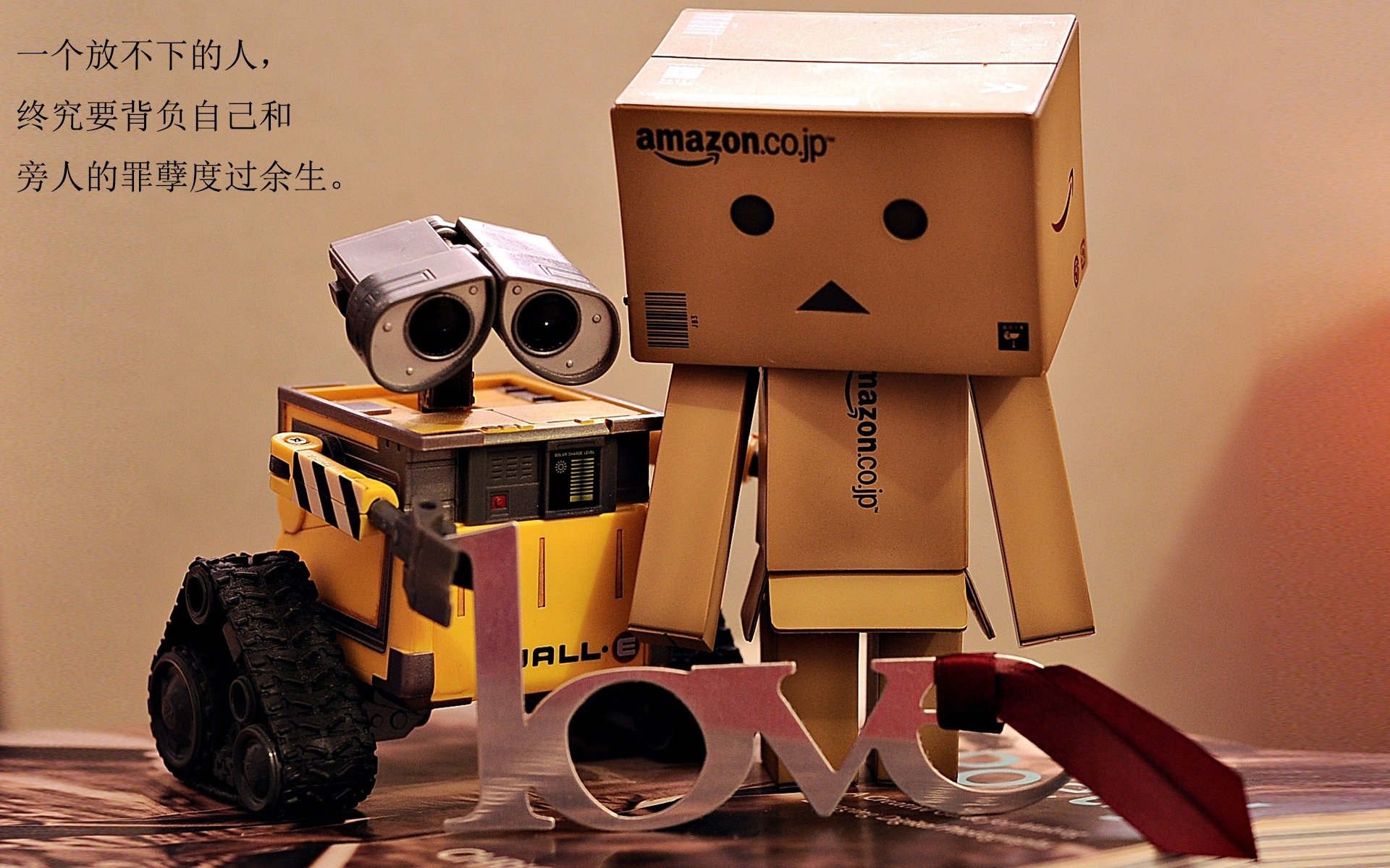 寒刃无声，喧哗加冕，德罗赞以旧时代的剑，刺穿新时代的王座