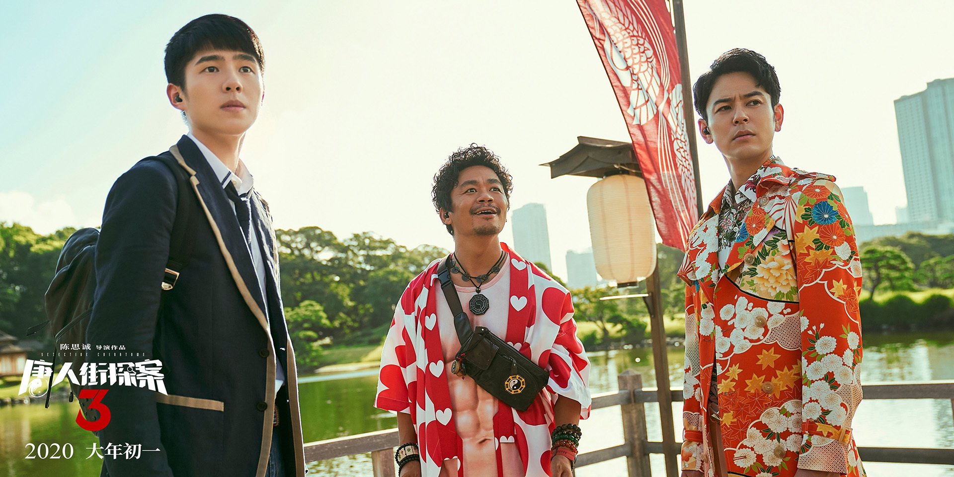 航海家的后裔，塞维利亚轻取拜仁之夜，门迪用双手重绘麦哲伦的纪录海图