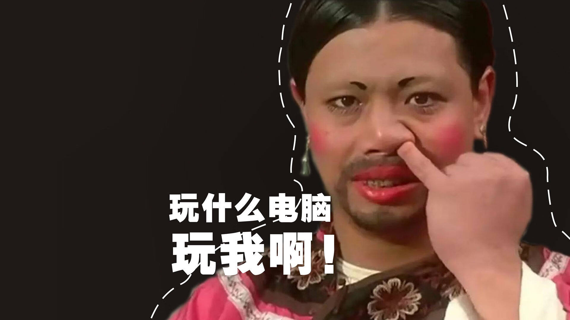 安塔利亚之夜,莱比锡红牛如何在土耳其的狂潮中完成逆袭?