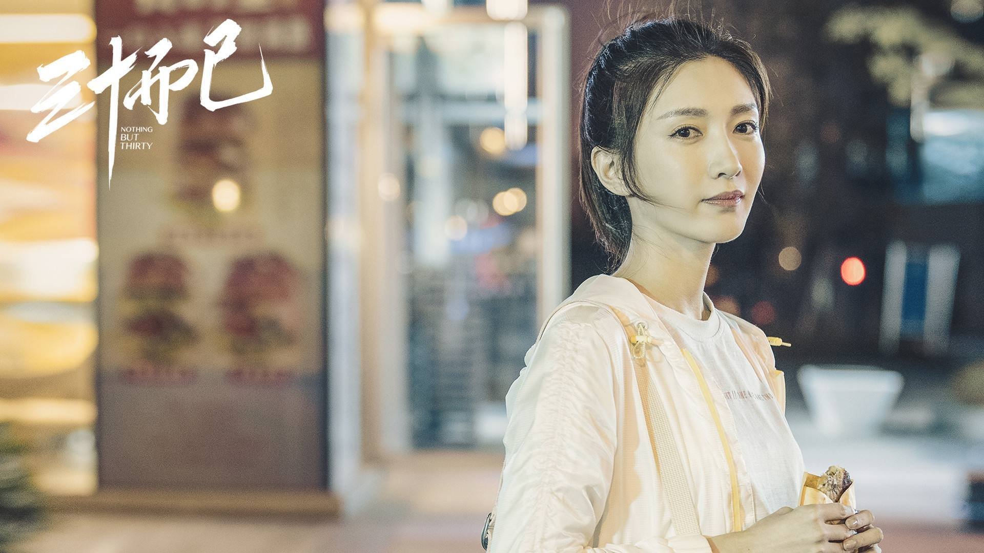 冰与火之歌，吉林队如何用步行者节奏封印对手，霍勒迪化身关键密钥？