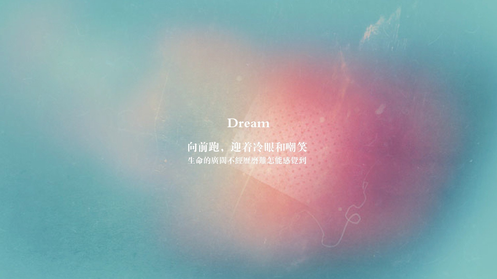 德里赫特爆发,克罗地亚全面压制阿尔及利亚,展现战术统治力