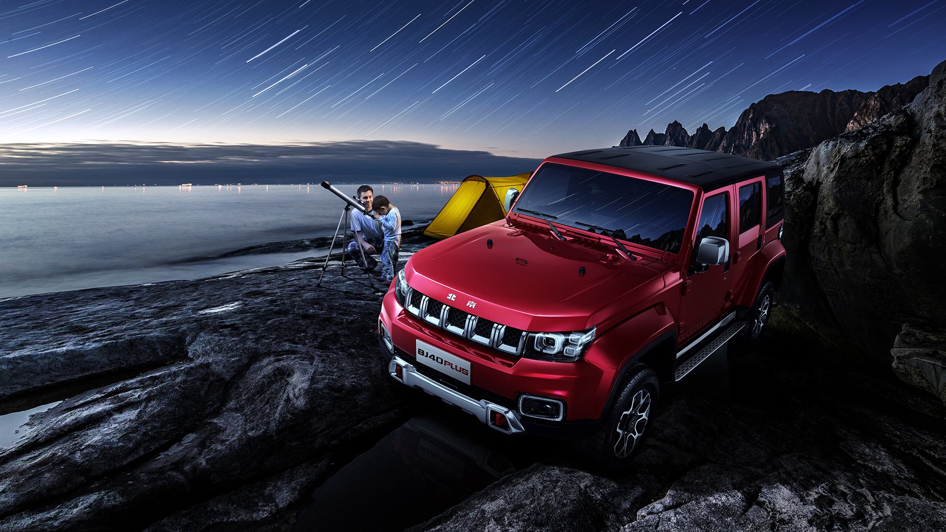 德甲争冠战的硝烟背后，德国足球如何收割国际米兰？