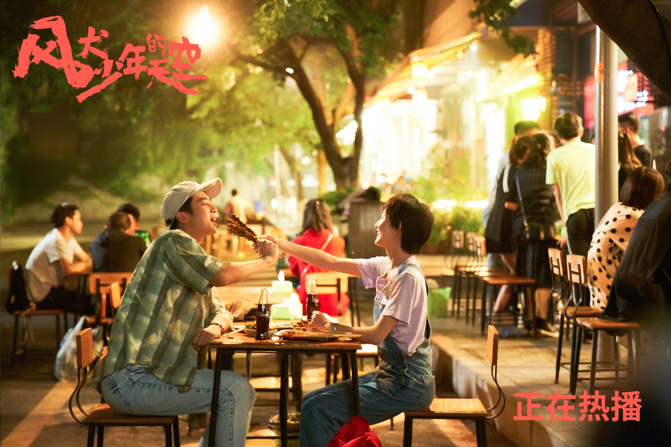 红龙再临,当阿劳霍在诺坎普重现威尔士对罗马的千年碾压