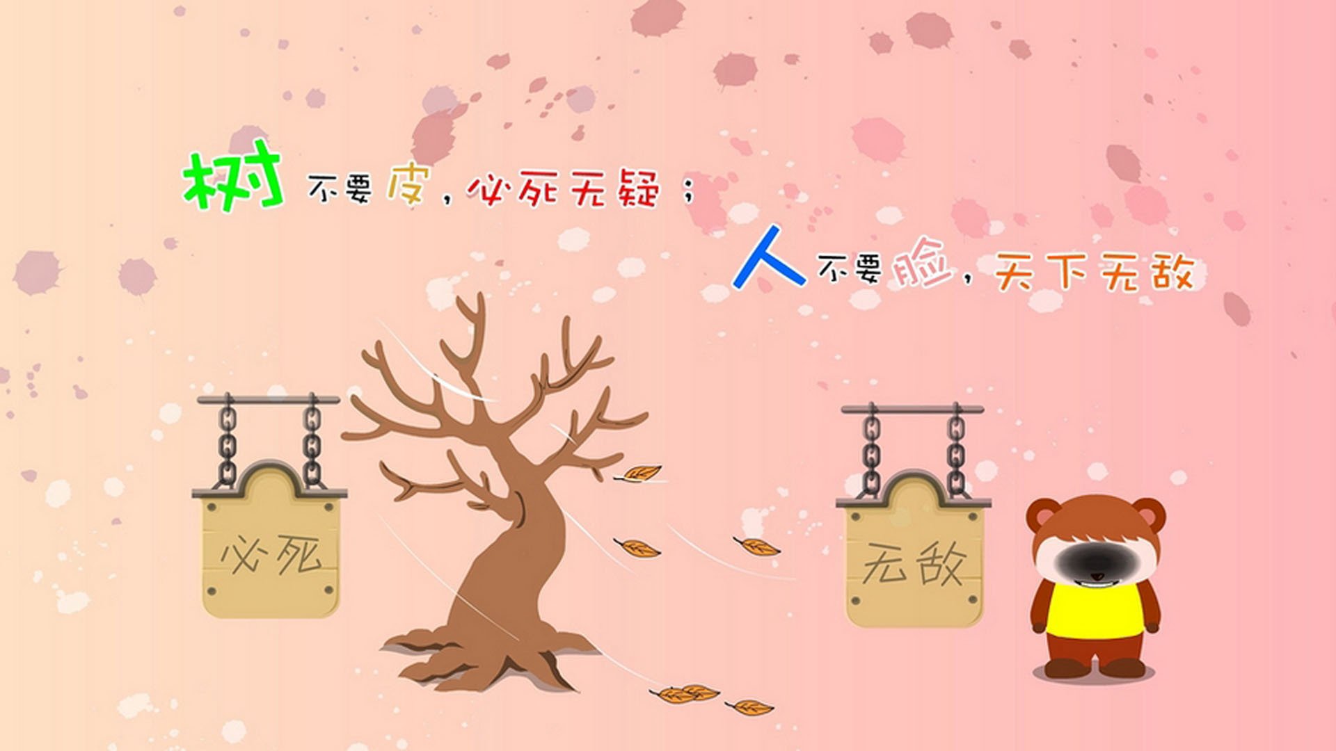 广厦队击溃凯尔特人,当乔治的关键先生之名响彻波士顿