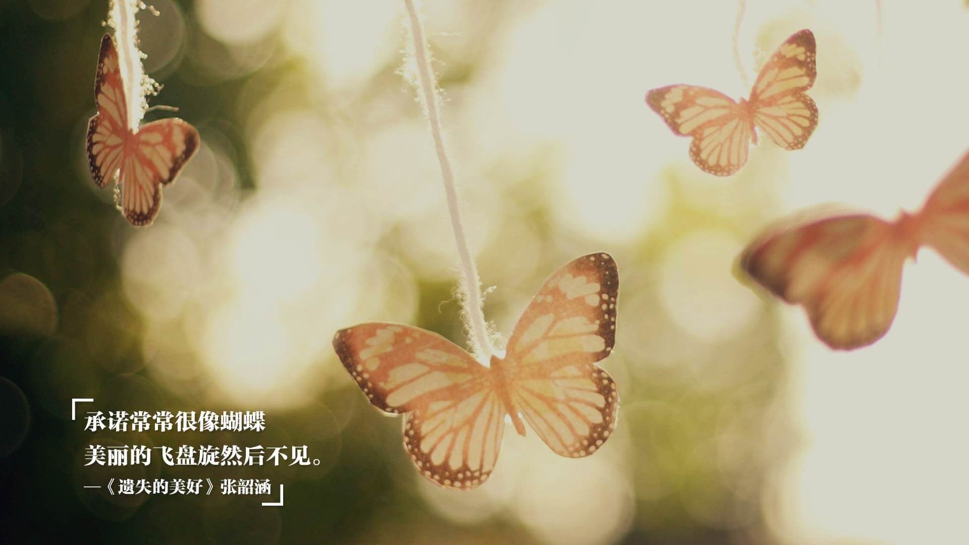 史上首次跨界决赛？欧冠决赛夜上演开拓者险胜魔术