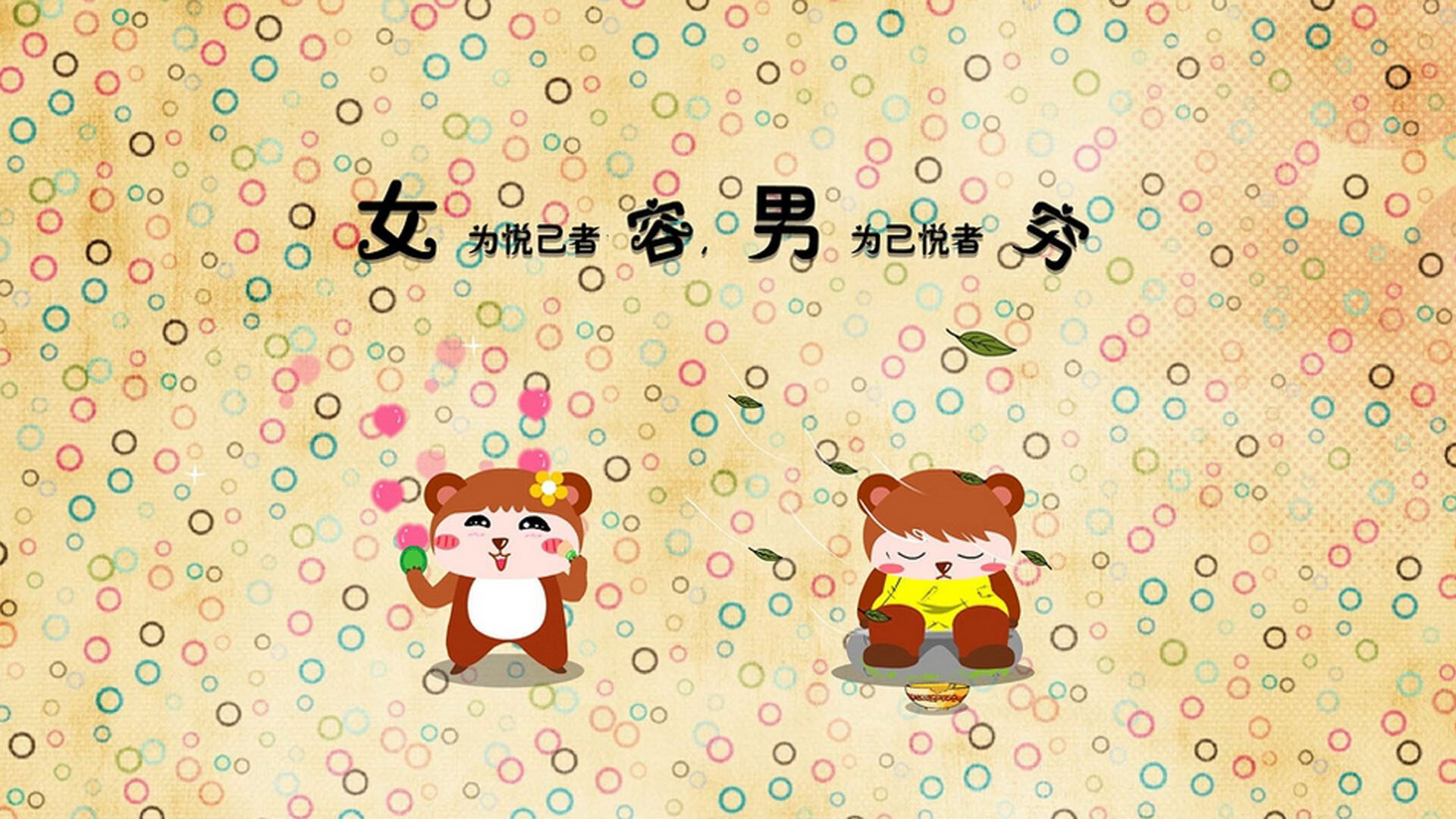 奥斯梅恩独舞绿茵，曼城碾压东瀛武士—足球世界的力量与技艺交响曲