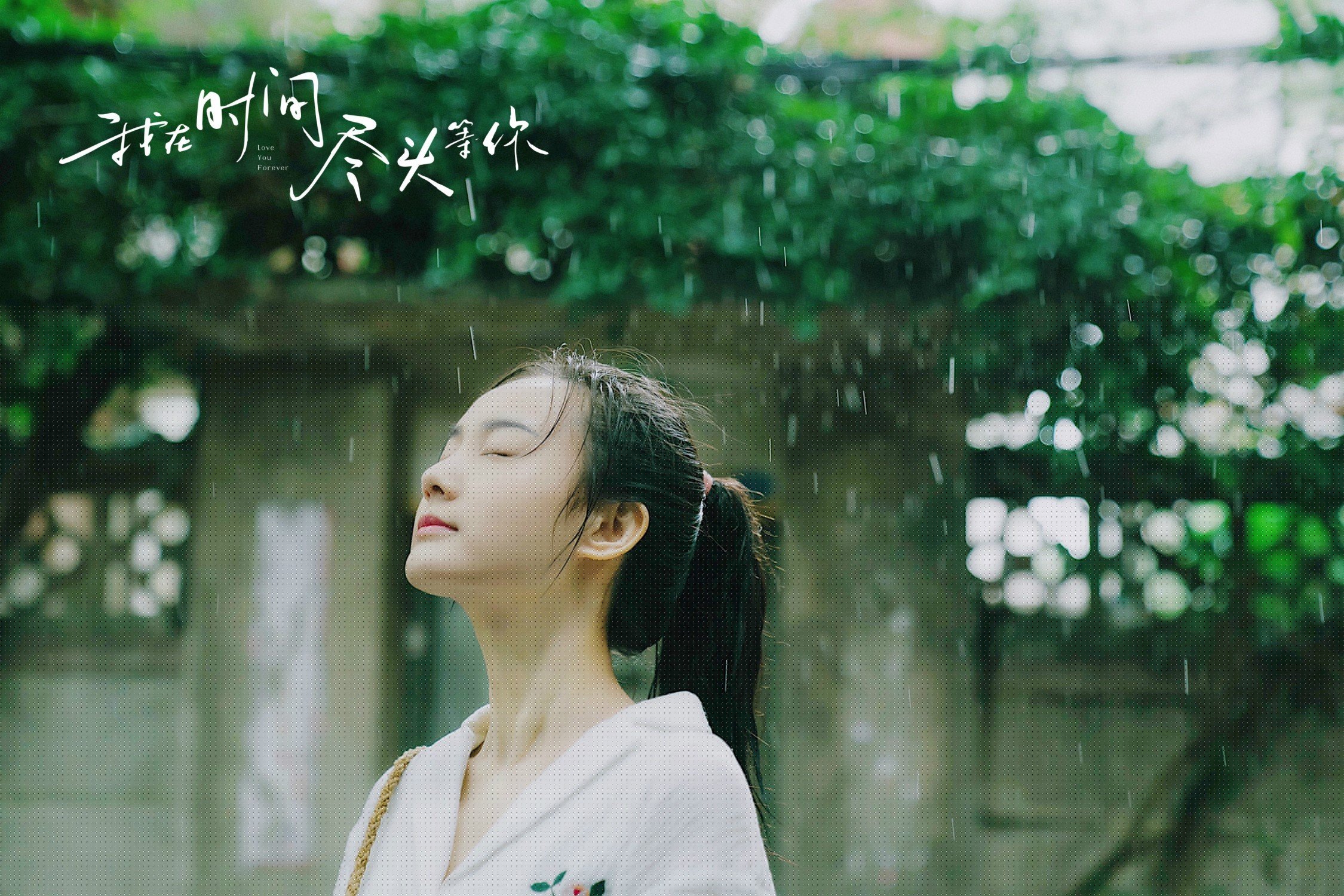 钢铁意志引爆抢七之夜,土耳其黑马掀翻欧洲豪门拜仁