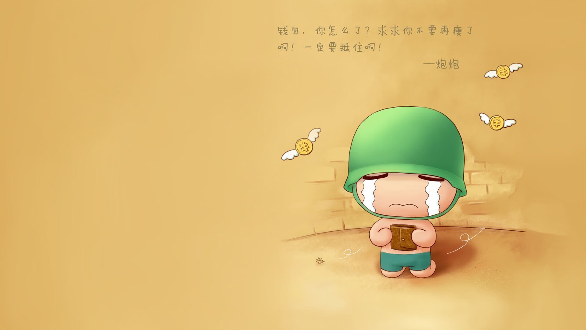 蓝白军团的隐形工匠，阿诺德如何用一条右路走廊，为阿根廷凿开2026世界杯的胜利之门