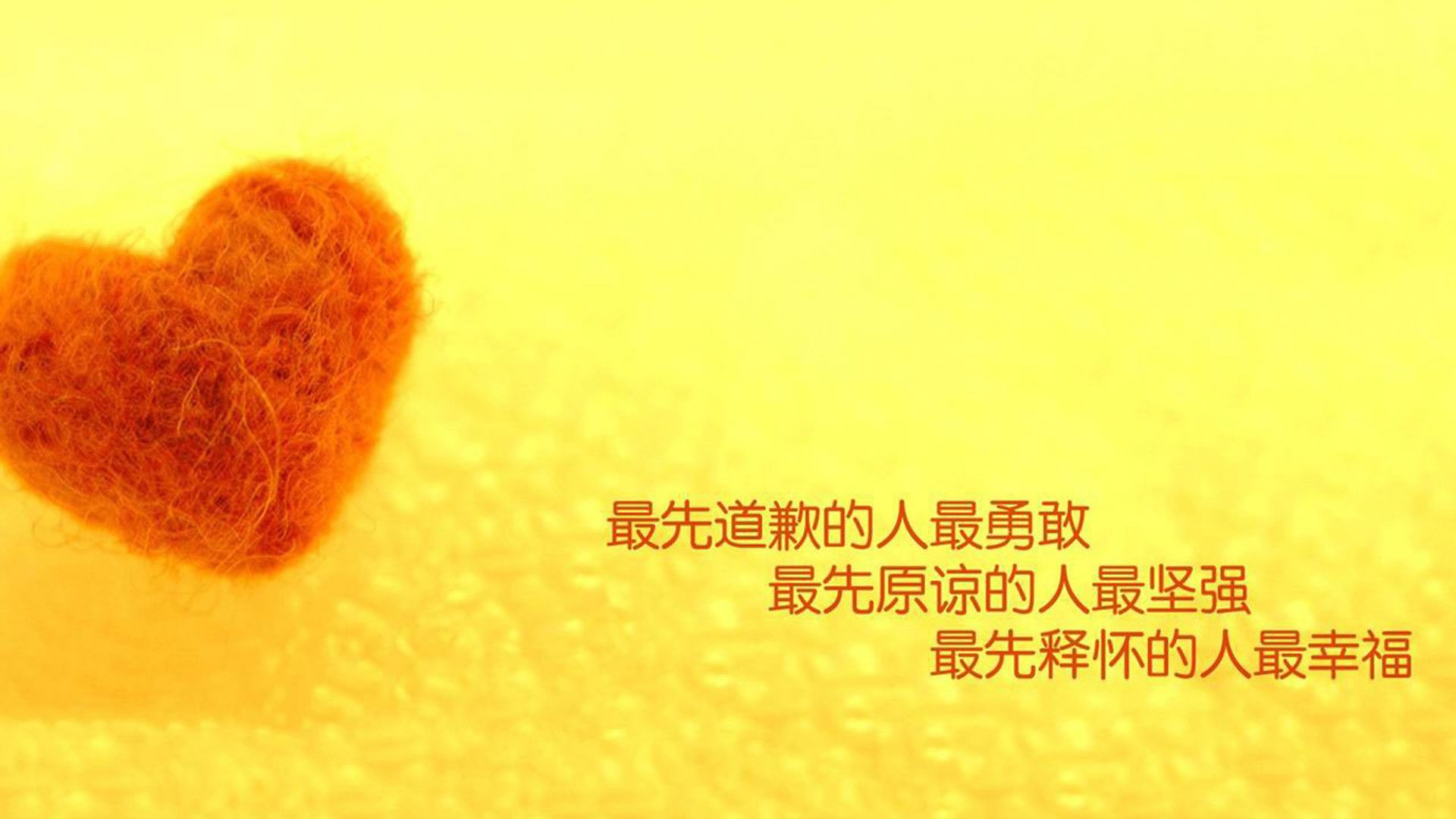 橙衣军团的黄昏，罗马尼亚闪电战击溃荷兰，萨内独舞照亮2026世界杯D组冷门之夜