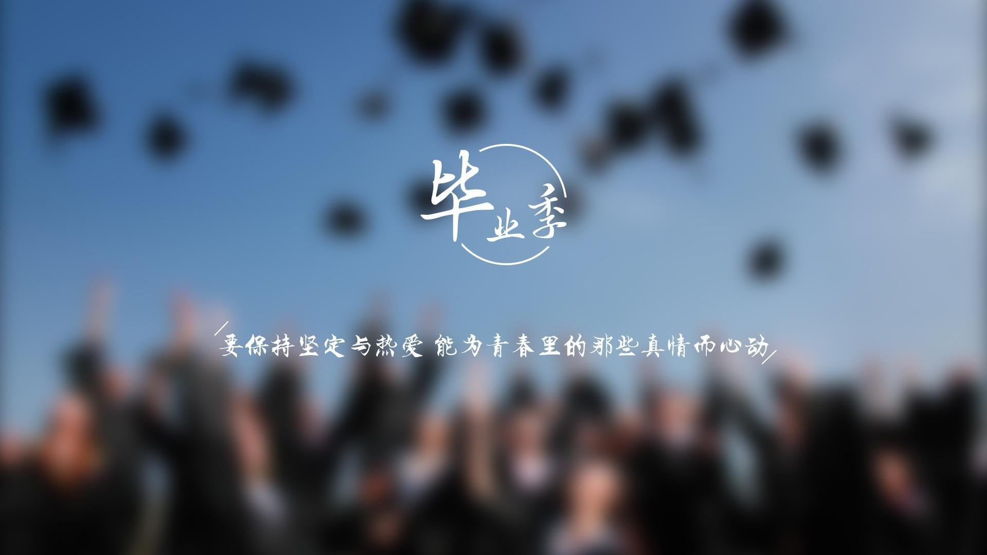 柏林之夜的救赎,德容压哨绝杀,德国战车碾碎日本武士的胜利幻梦