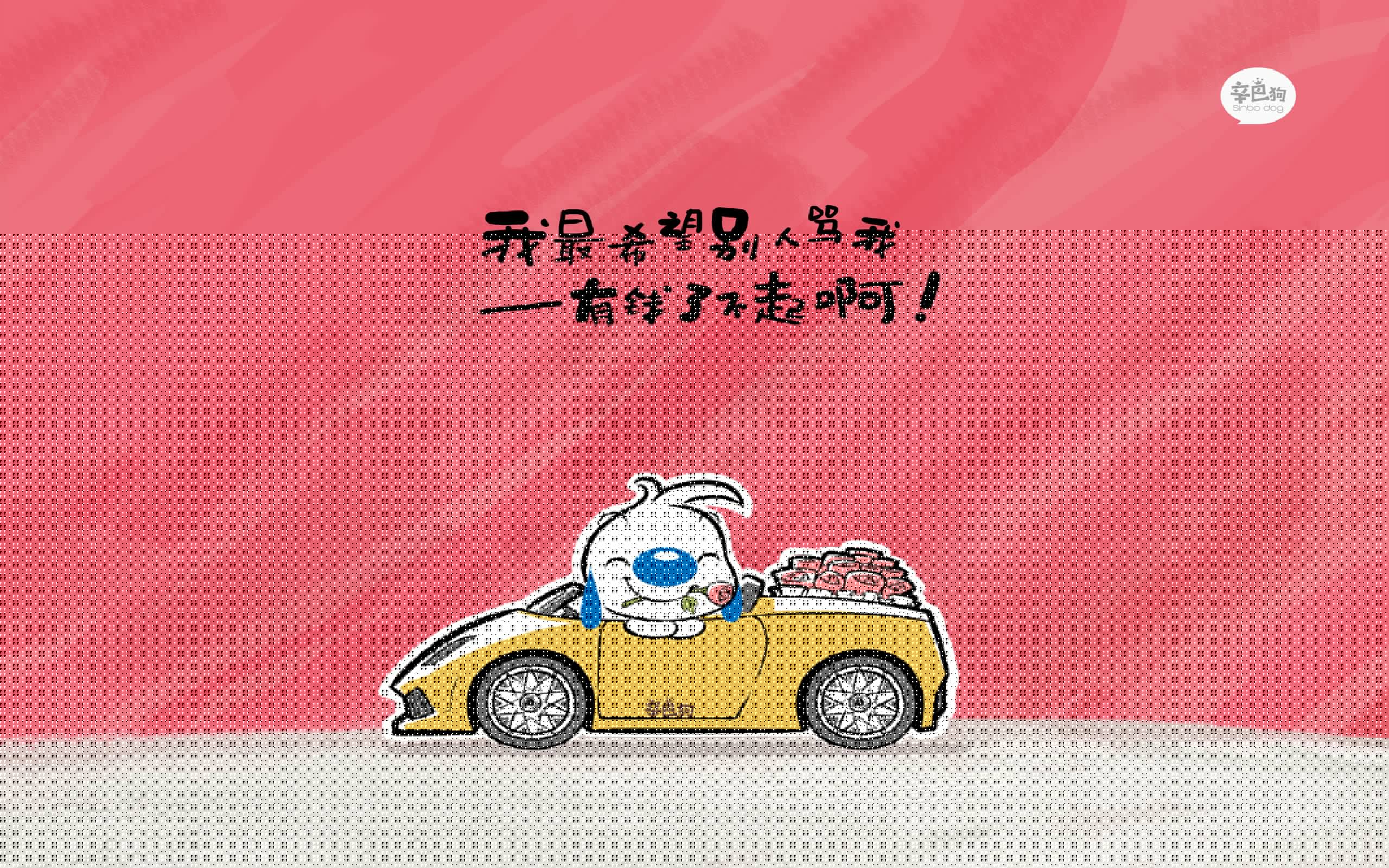 沙漠与蓝白的对决，2026世界杯，当苏亚雷斯成为沙特奇迹的最后一颗子弹