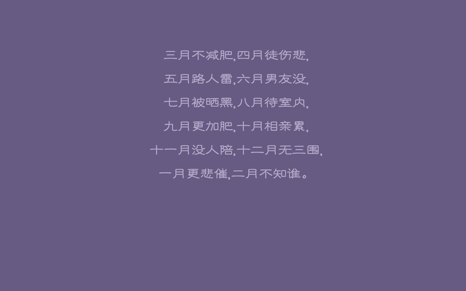 思维扩展(标题构思方向)