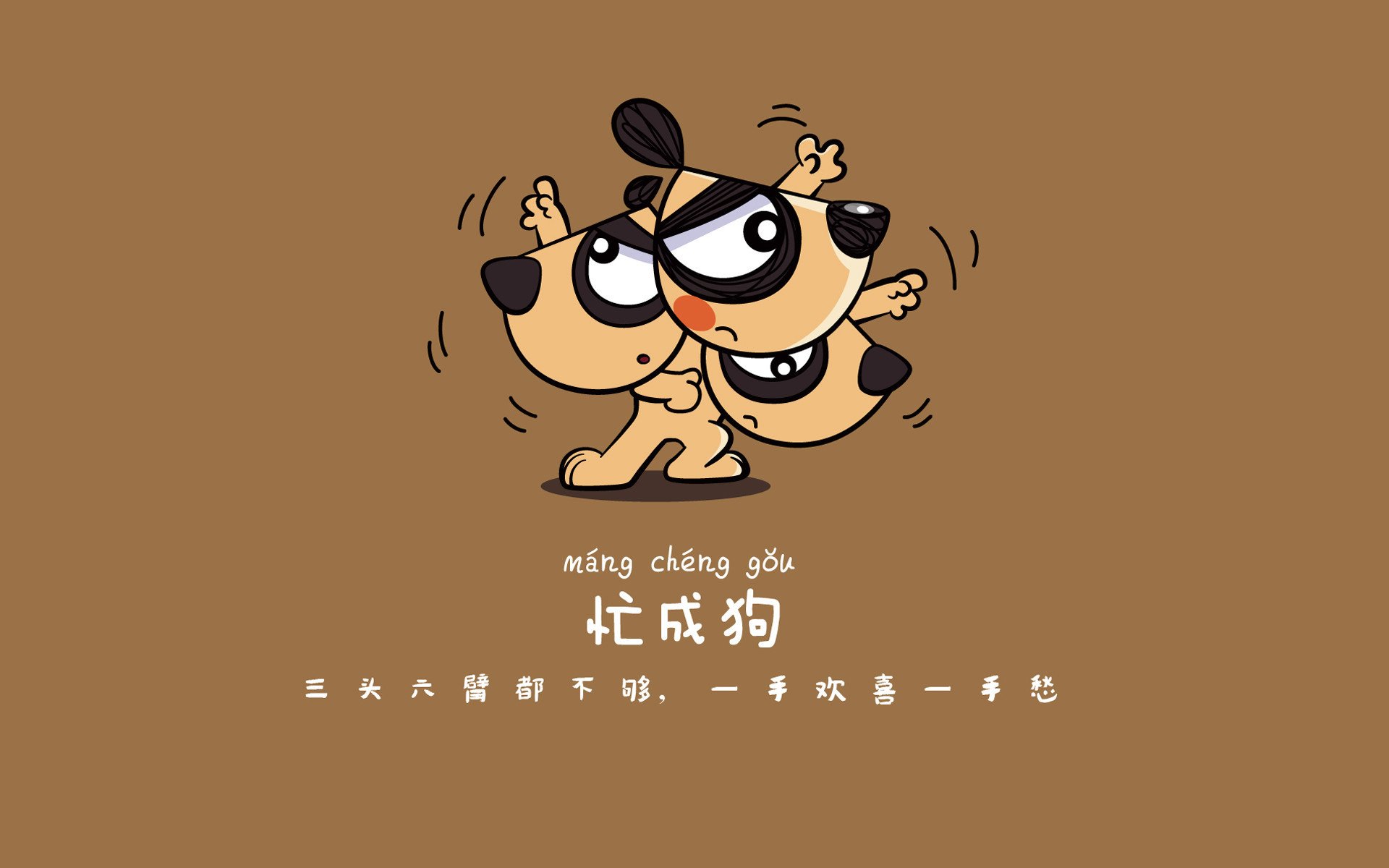 2026年盛夏的奇迹,托纳利的致命一击,哥斯达黎加绝杀捷克闯入八强