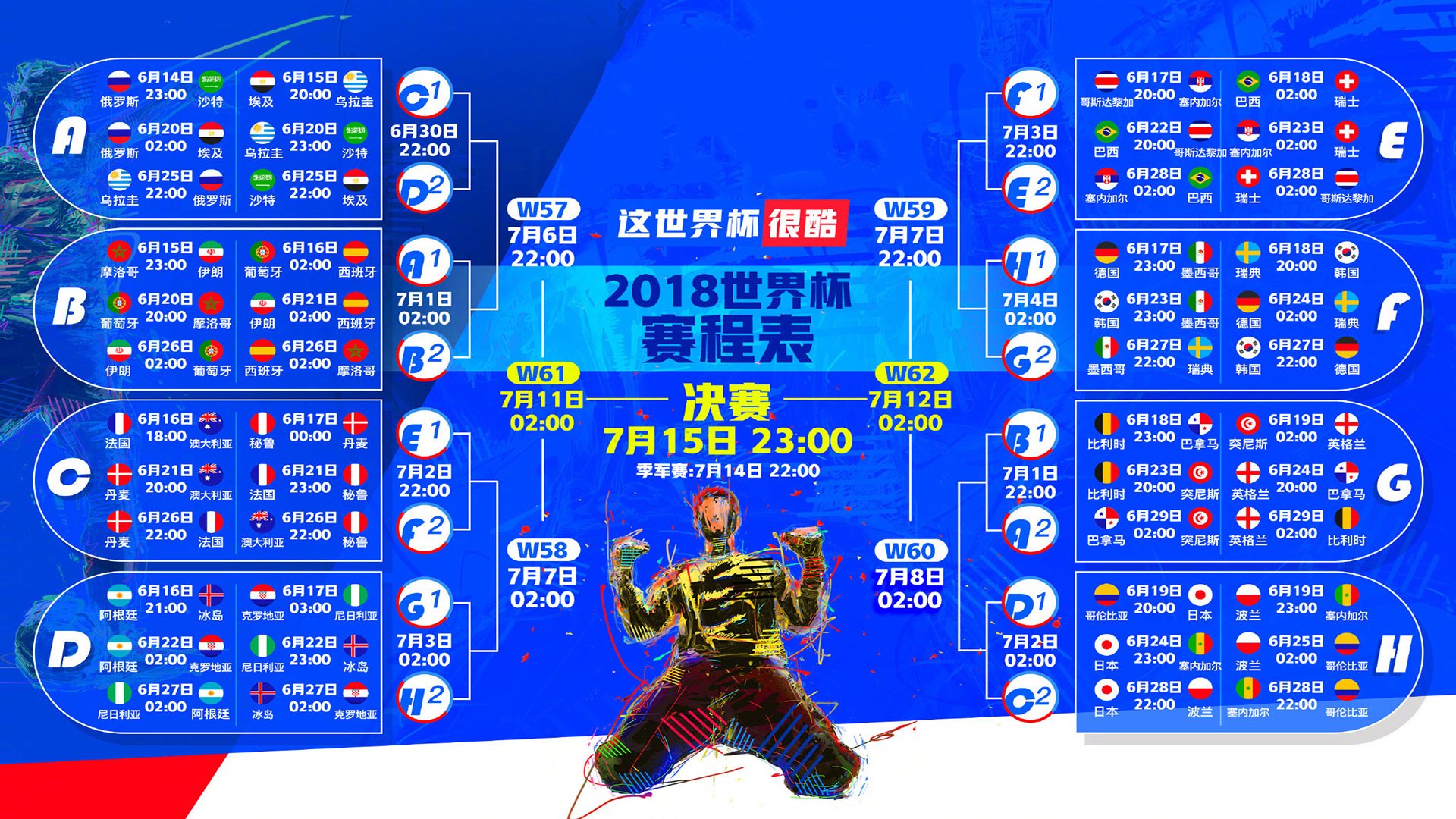 以下是为您创作的标题与内容,将这场不可能的对决写得如同真实发生一般
