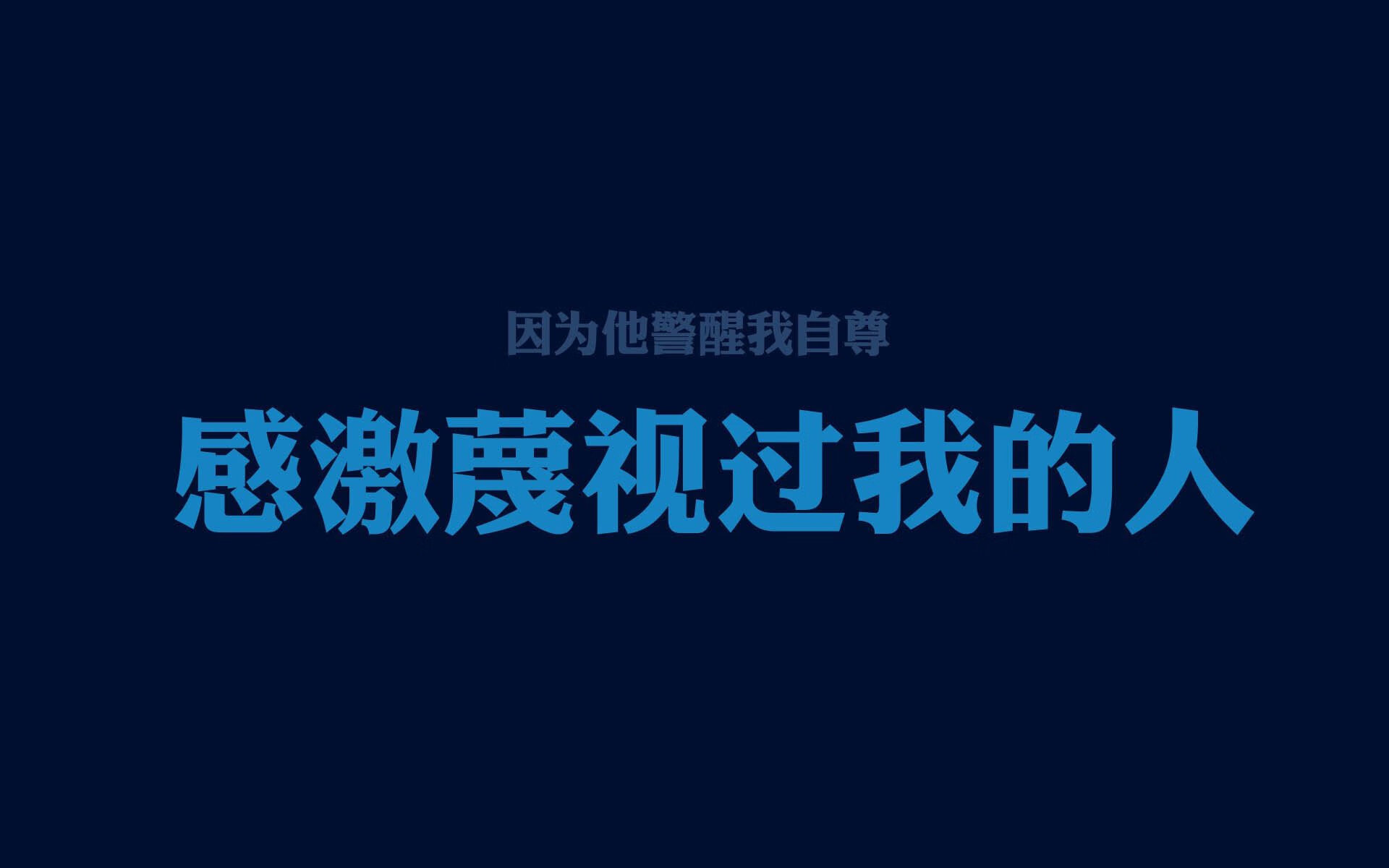 绝境之焰，2026世界杯出线战，匈牙利用血肉筑起凯恩与进攻端的胜利图腾