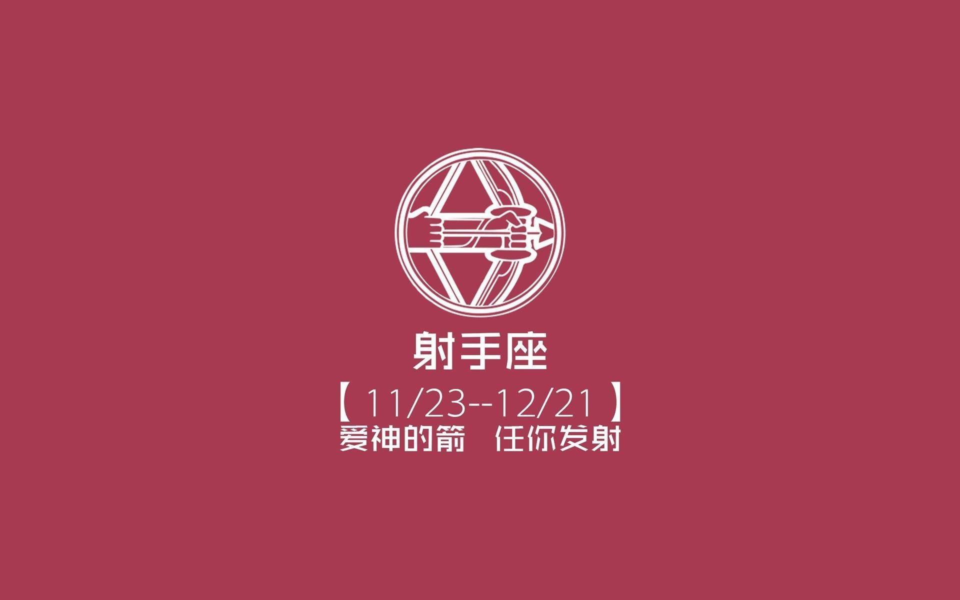 橙光与红焰，2026世界杯D组，德容点亮葡萄牙碾压罗马尼亚的唯美战局