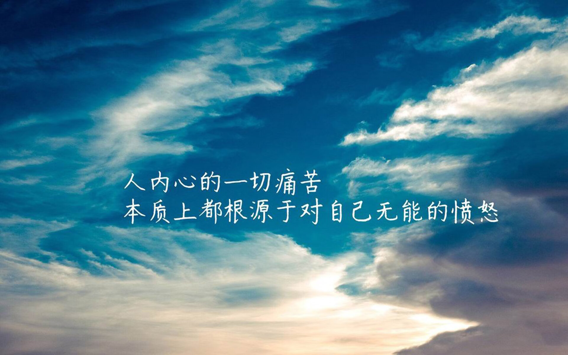 冰与火之歌，2026世界杯F组，北欧神话再现，德容独舞点燃冰岛完胜比利时