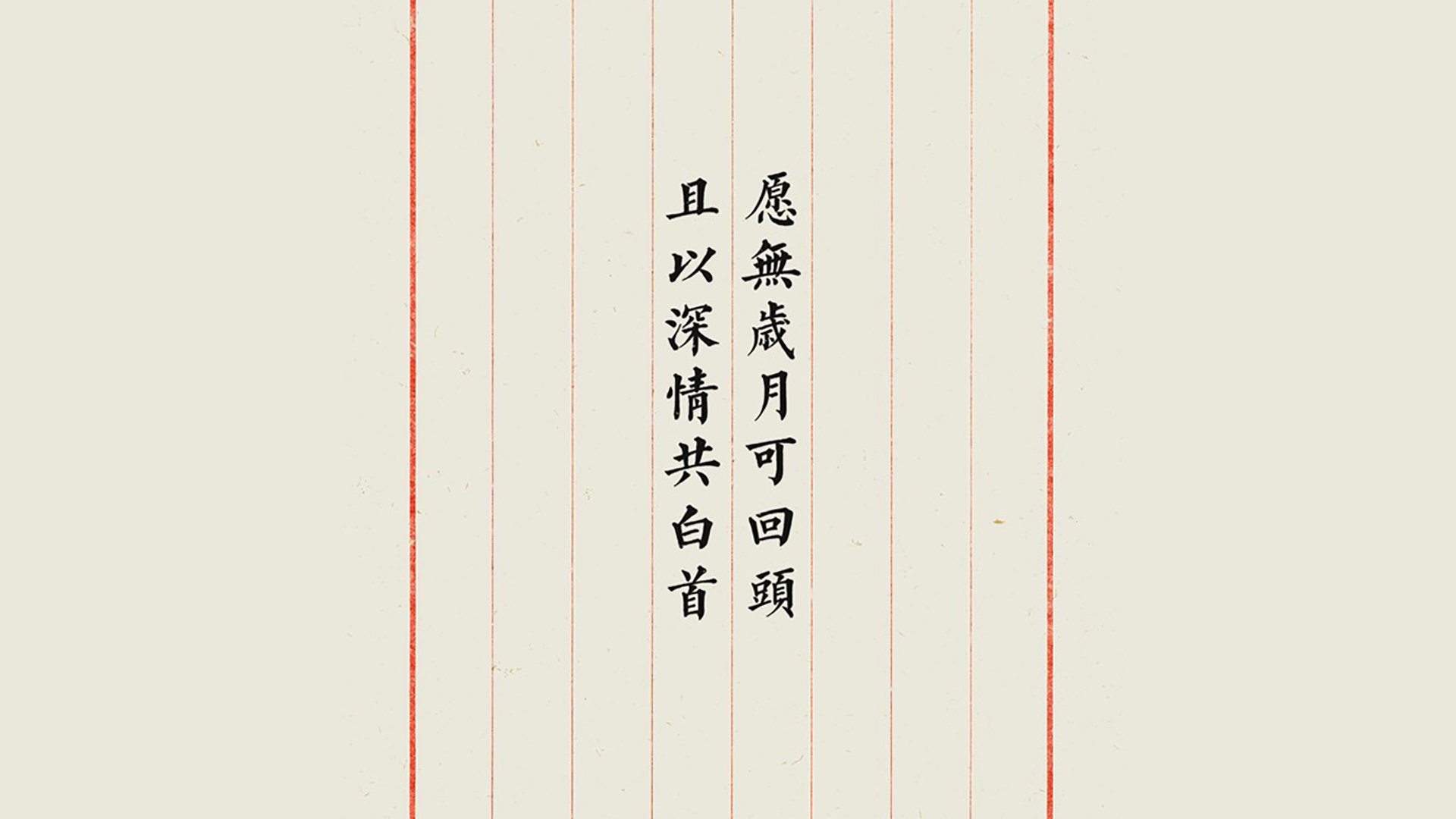 冰与火之歌,2026世界杯出线战,冰岛压碎丹麦童话,孙兴慜独舞点燃北极光