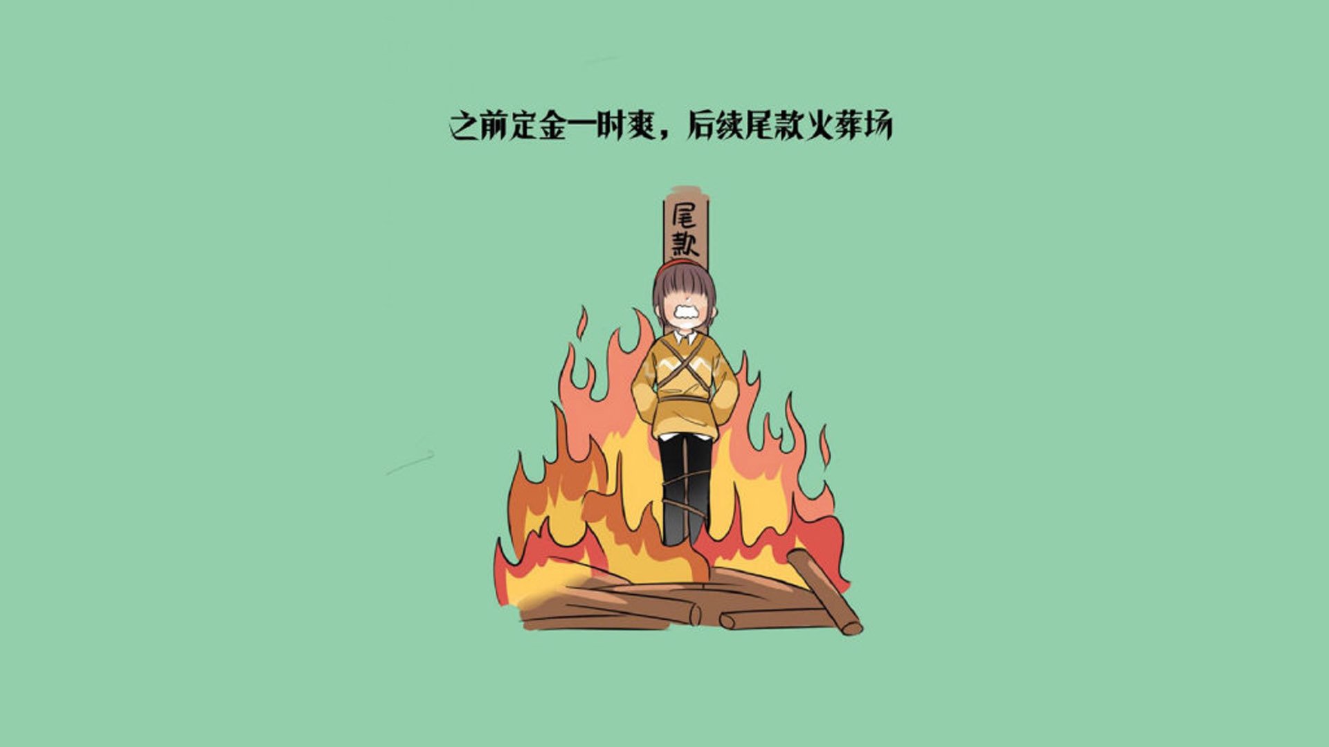 绝杀之夜,当德国战车碾过湄南河,C罗的遗产在2026世界杯F组悄然改写