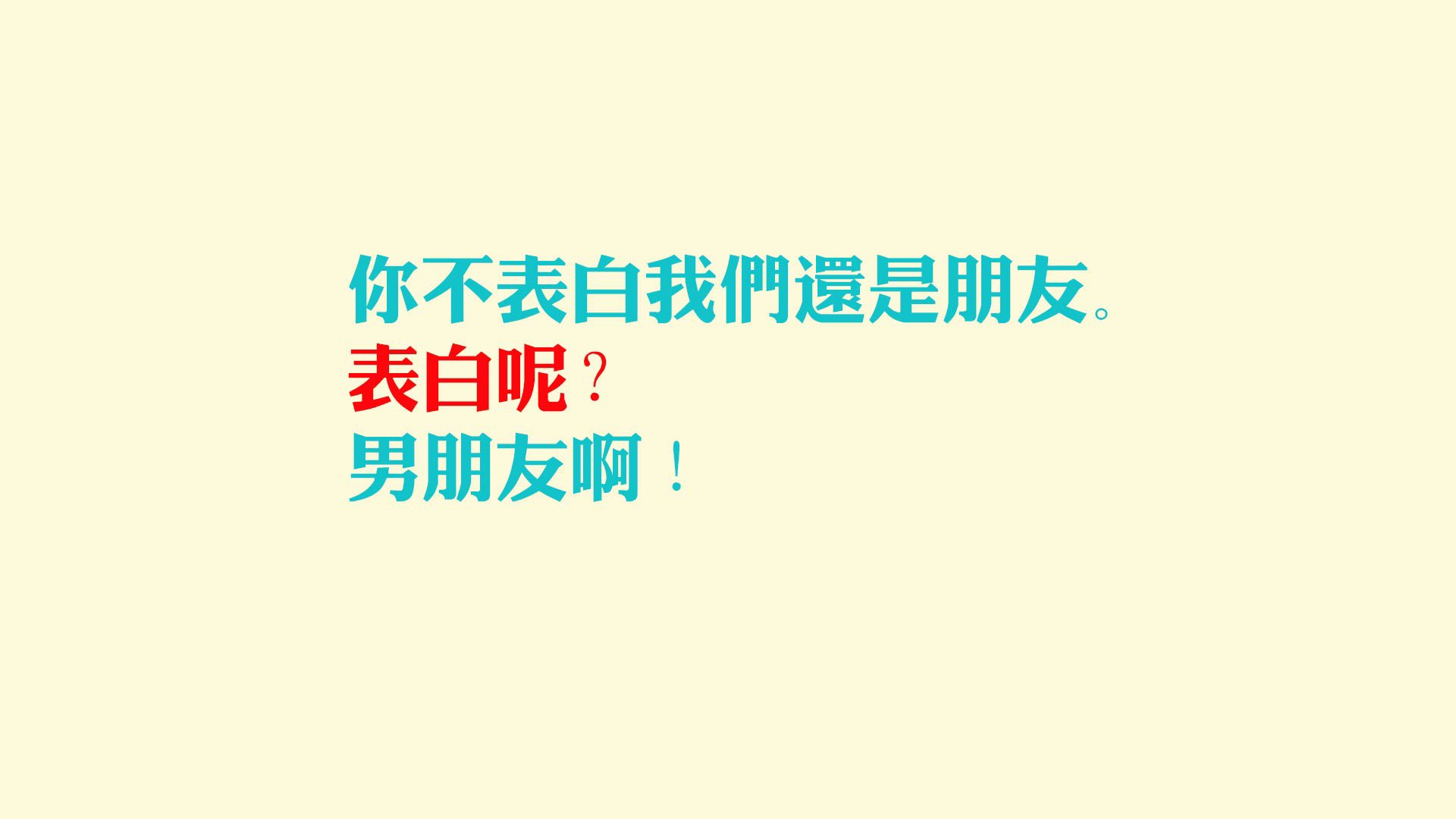 卡萨布兰卡之夜,当北非之狮撕裂南美铁骑,亚洲天王在沙漠点燃唯一圣火